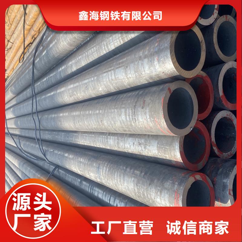 P91合金鋼管_T91合金管精品選購(gòu)