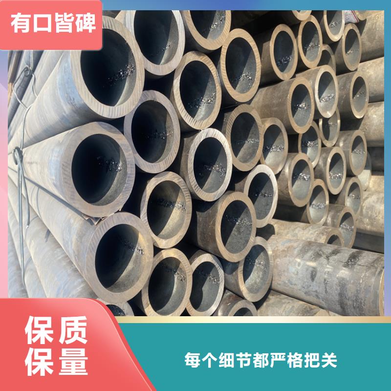 P91合金鋼管P91合金管源頭廠商