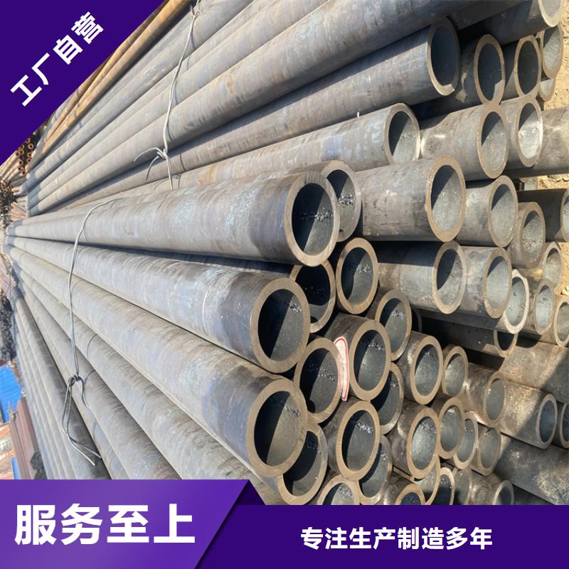 P91合金鋼管-合金鋼管源頭廠家來圖定制