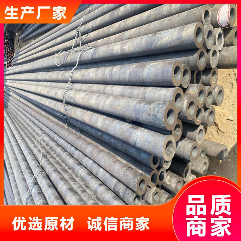 P91合金鋼管15CrMoG合金鋼管檢驗(yàn)發(fā)貨