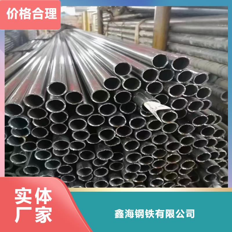 P91合金鋼管-12Cr1MoVG合金管批發供應