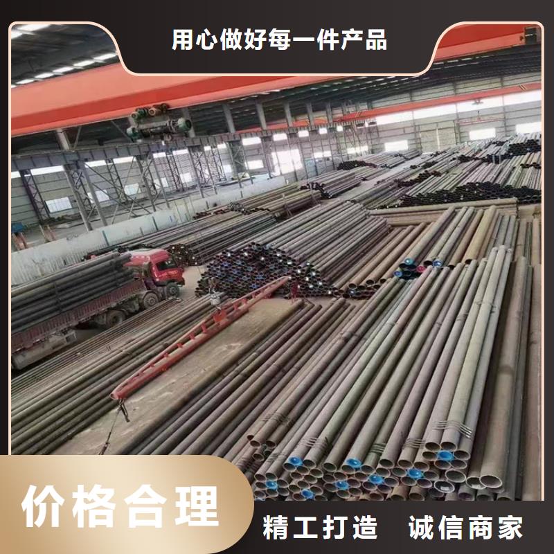 P91合金鋼管,T91寶鋼合金管工藝層層把關