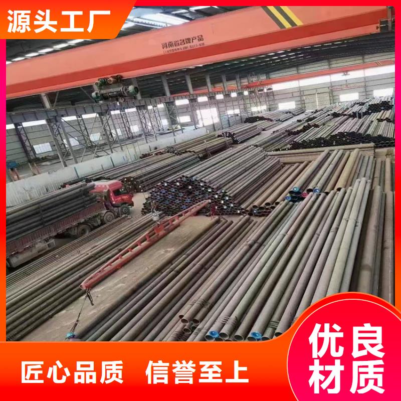 P91合金鋼管合金鋼管豐富的行業經驗