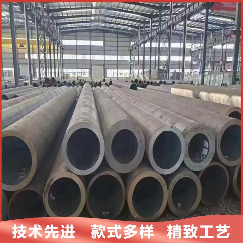 金山15CrMoG高壓合金管采購