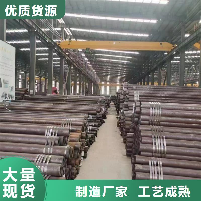 15CrMoG合金無縫管來電咨詢