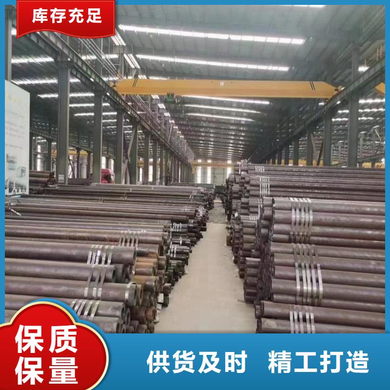 光明街道15CrMoG合金無縫管施工隊伍