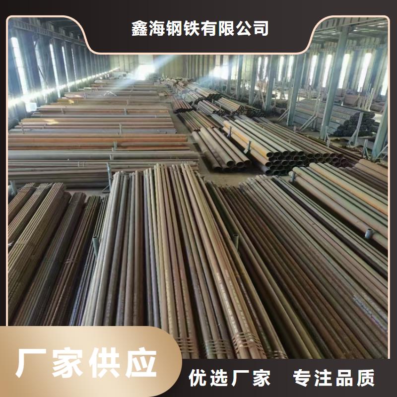15CrMoG合金管生產廠家-值得信賴
