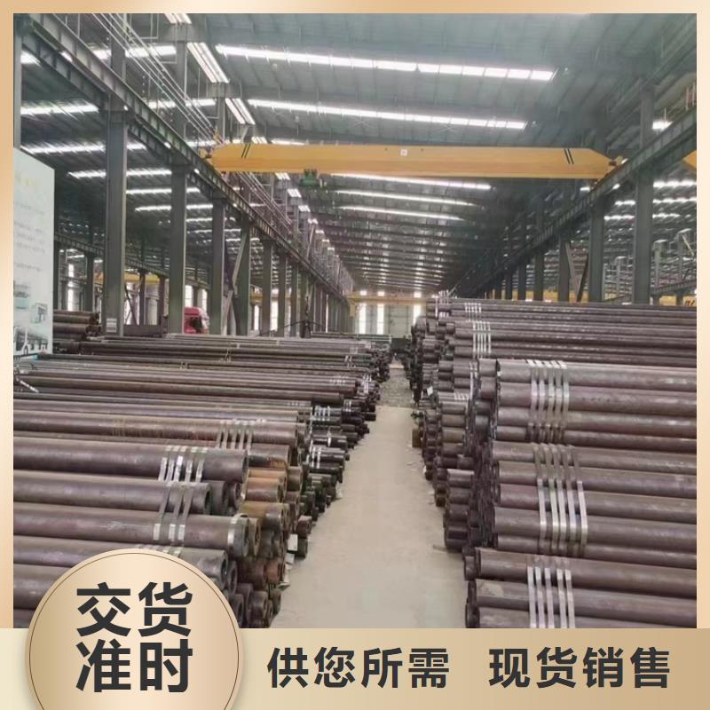 15CrMoG合金鋼管批發價