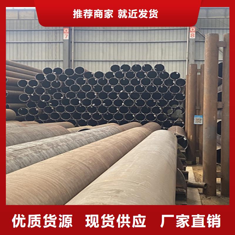 15CrMoG合金管-2Cr1MoVG合金管生產(chǎn)經(jīng)驗豐富