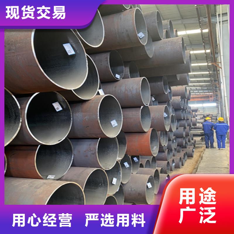 申扎15CrMoG無(wú)縫管發(fā)貨及時(shí)