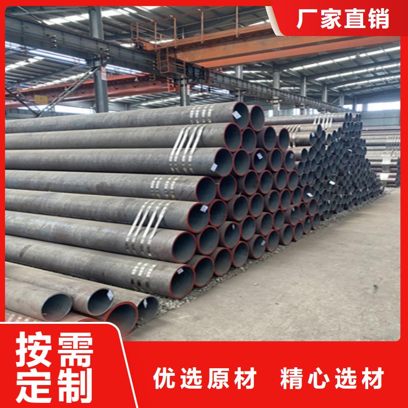 15CrMoG高壓合金管廠家放心購