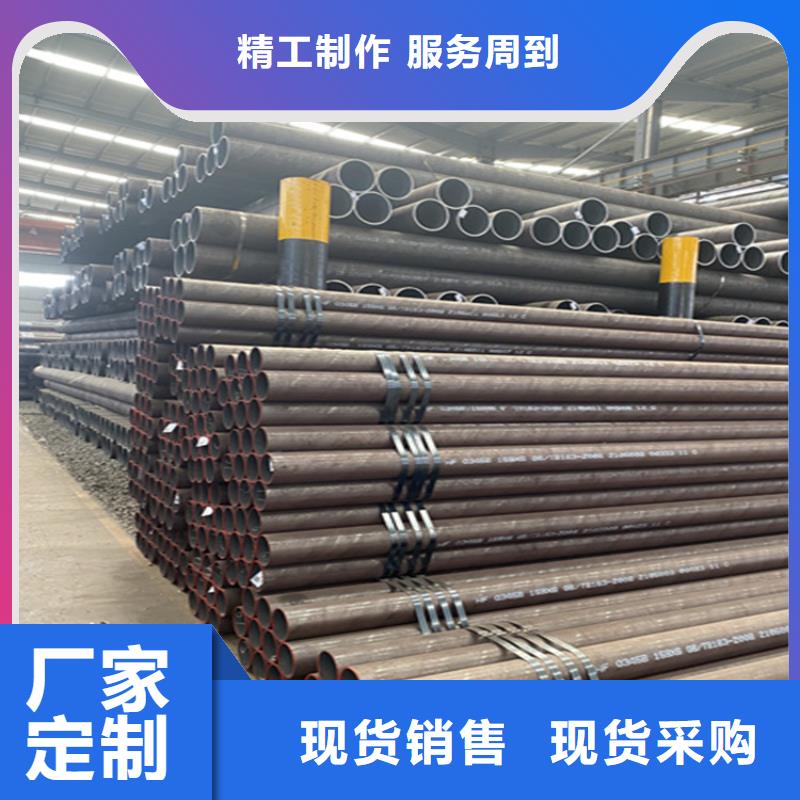 貢嘎15CrMoG合金無縫管源頭廠家