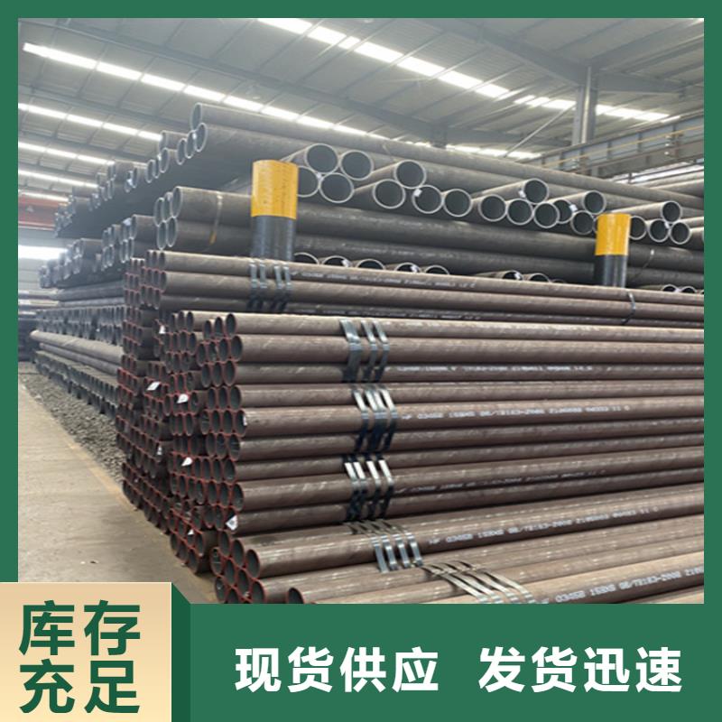 15CrMoG高壓無縫管源頭廠家