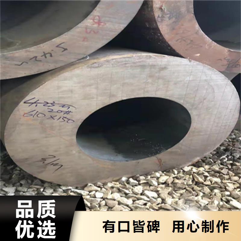 華坪15CrMoG鍍鋅無縫鋼管歡迎電詢