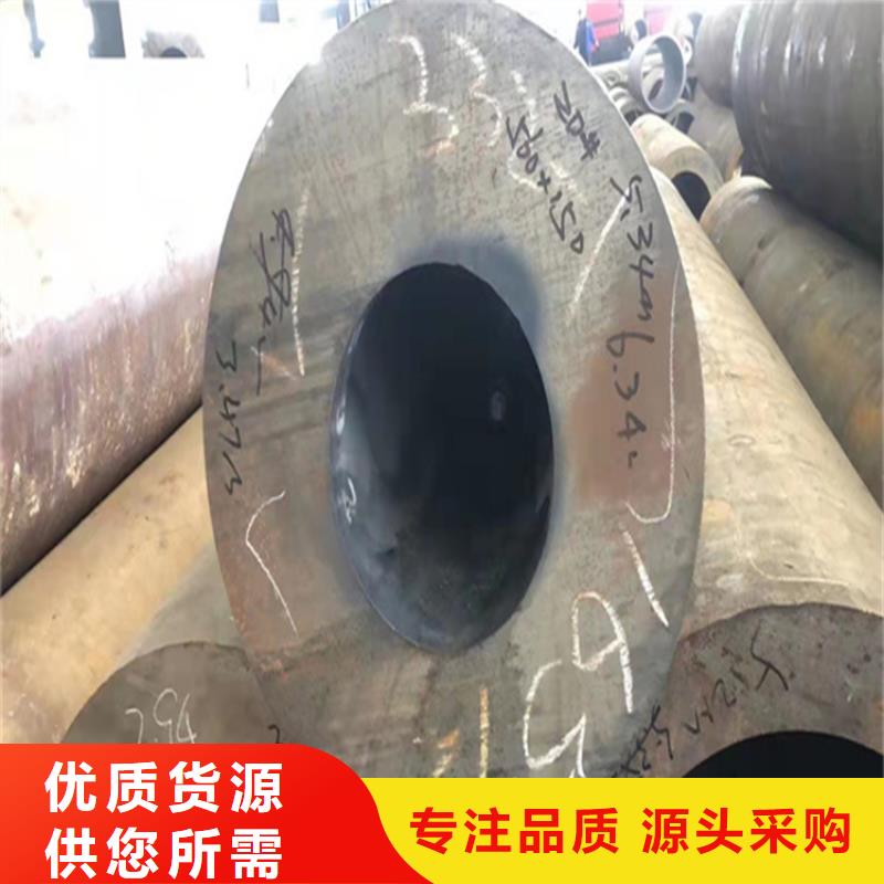 15CrMoG鍍鋅無縫管設計