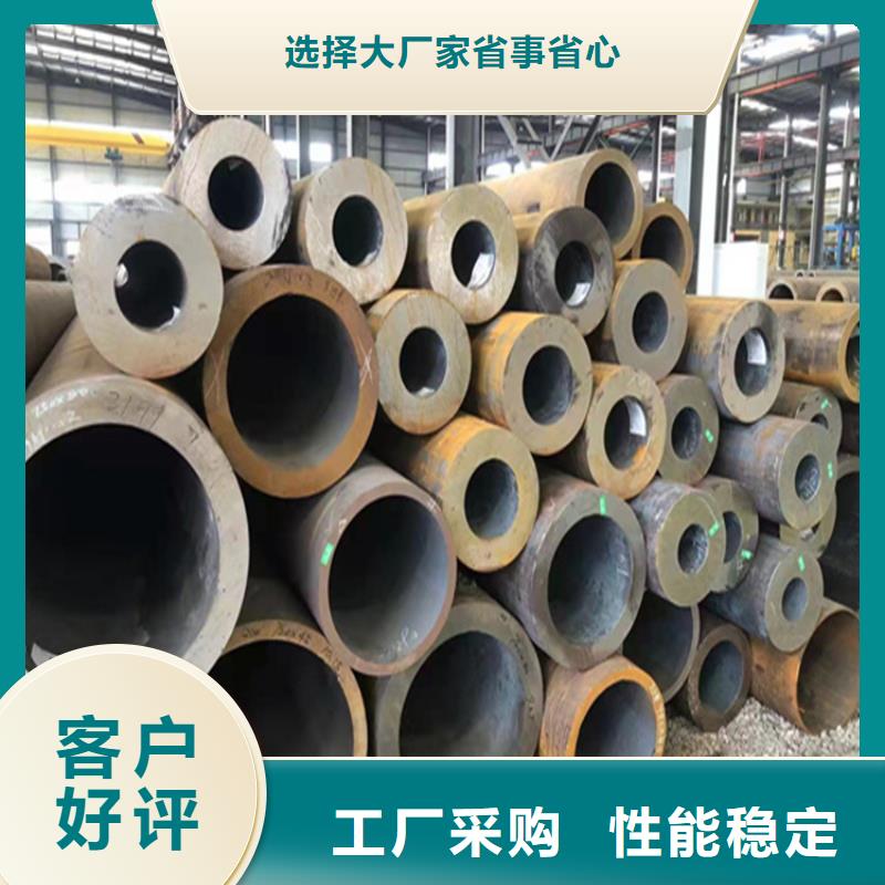 葵涌街道15CrMoG鍍鋅鋼管直銷價格