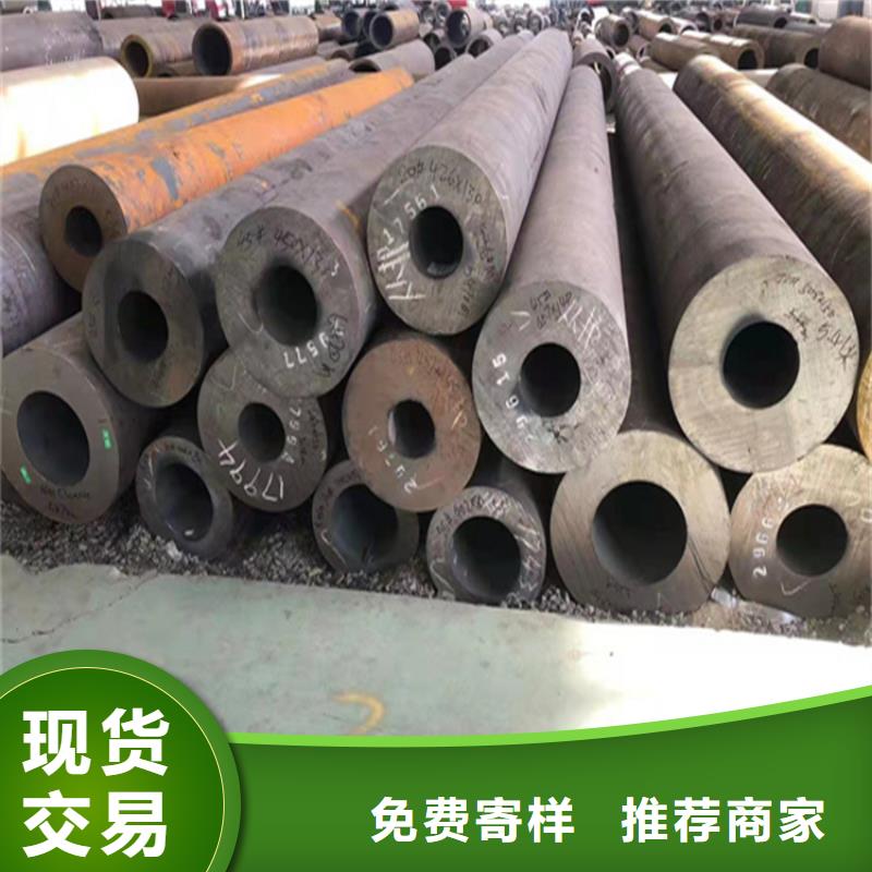 鹽源15CrMoG中低壓合金管采購價(jià)格