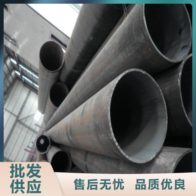 乳山15CrMoG合金無縫管批發(fā)價(jià)格