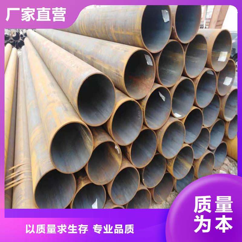 15CrMoG鍍鋅鋼管廠家長期供應