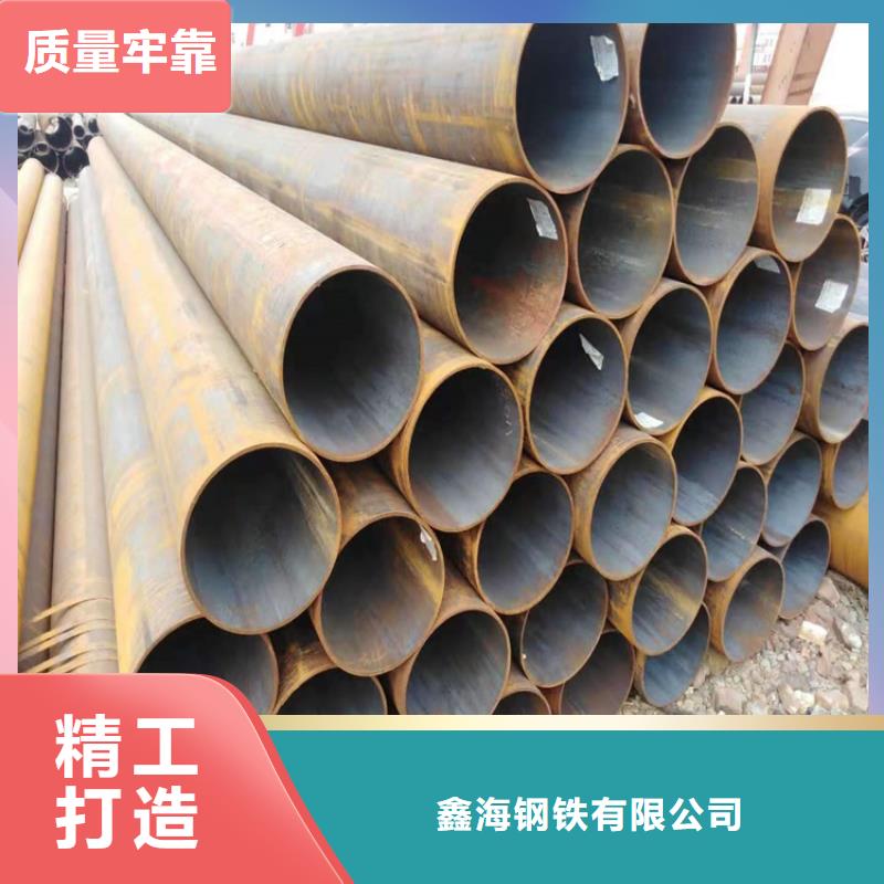 清苑15CrMoG寶鋼合金管免費拿樣
