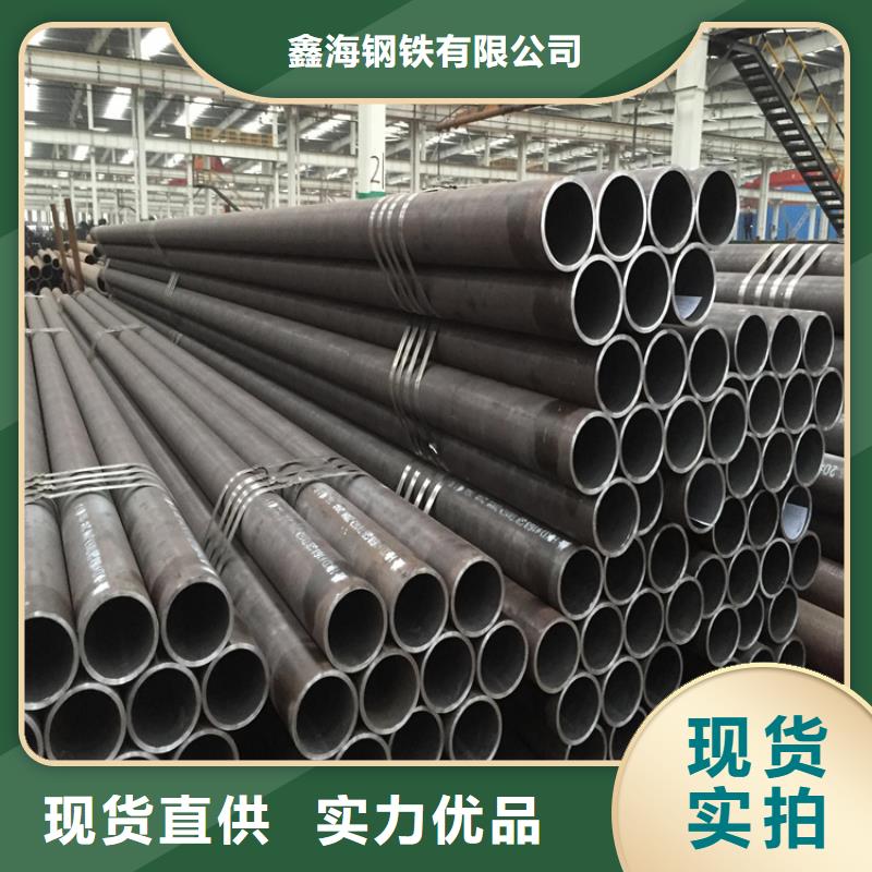 15CrMoG合金管T91合金管品质商家