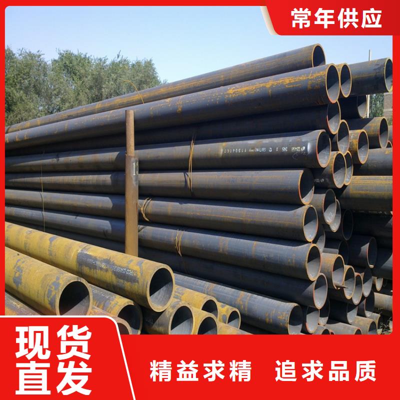 15CrMoG高壓無縫管源頭廠家