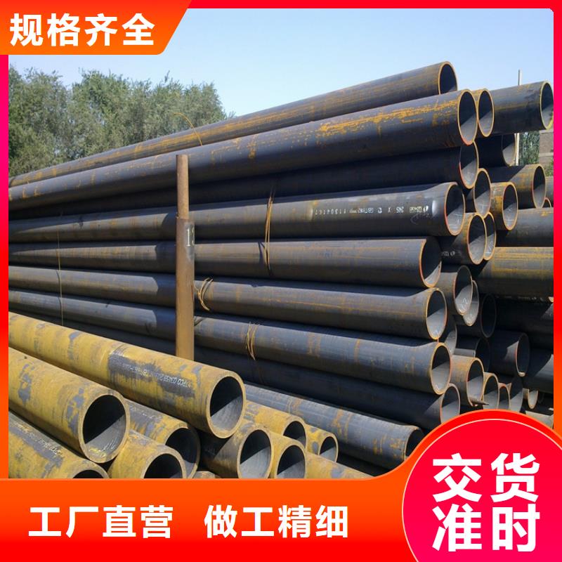 陽新15CrMoG合金管購買