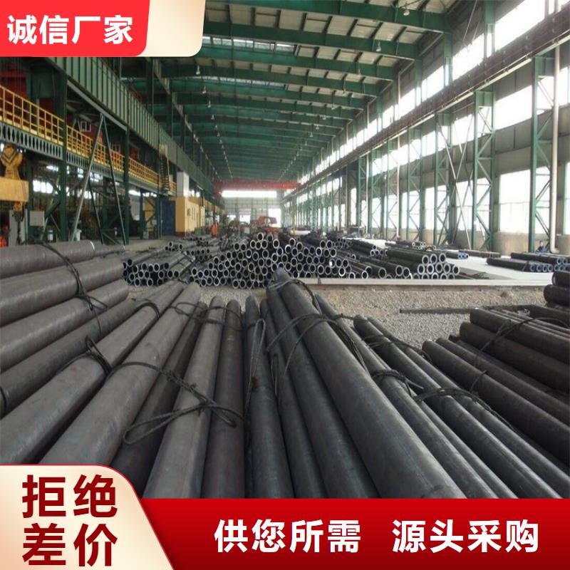 優質的15CrMoG高壓無縫管生產廠家