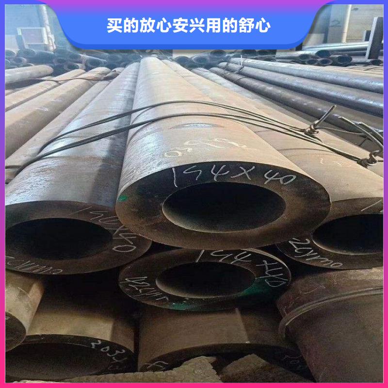 買15CrMoG高壓無縫管必看-值得信賴