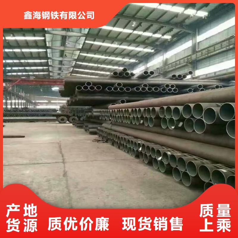 15CrMoG高壓無縫管源頭廠家