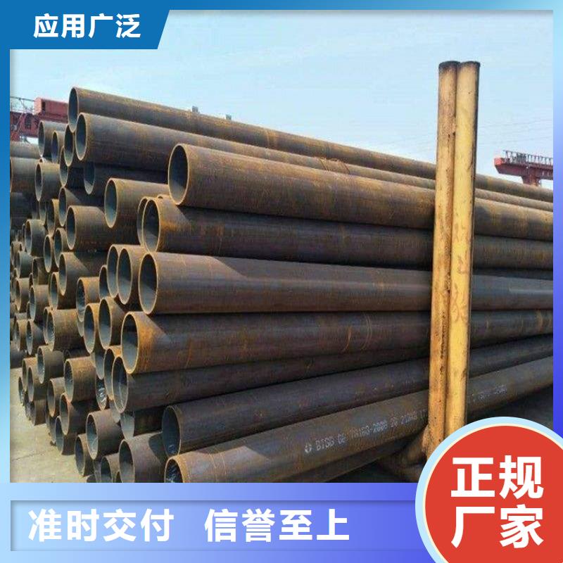 阜平15CrMoG高壓無縫管承接