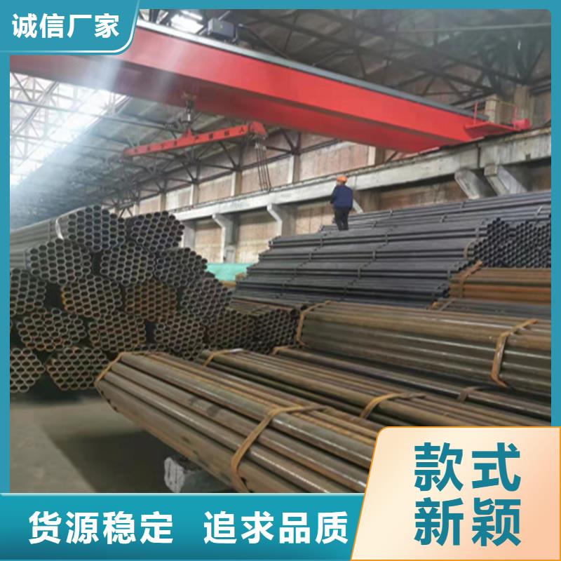 桐梓為您介紹