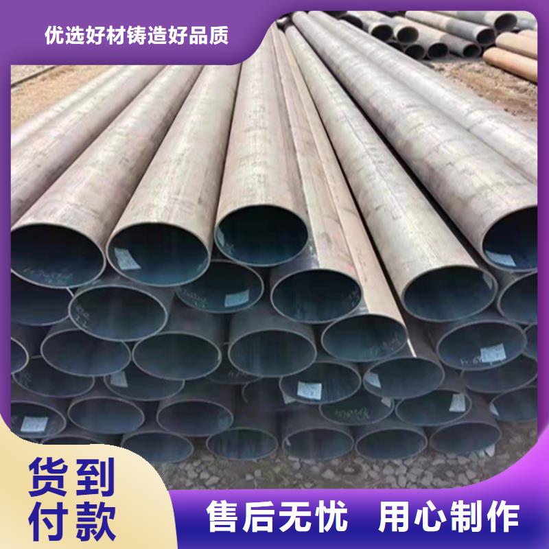 T91合金鋼管合金鋼管就近發貨