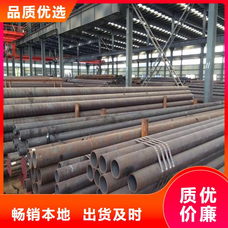 T91合金鋼管-合金鋼管嚴選用料