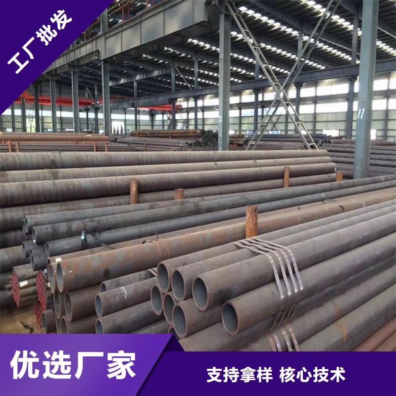 霞山T91合金鋼管現(xiàn)貨齊全
