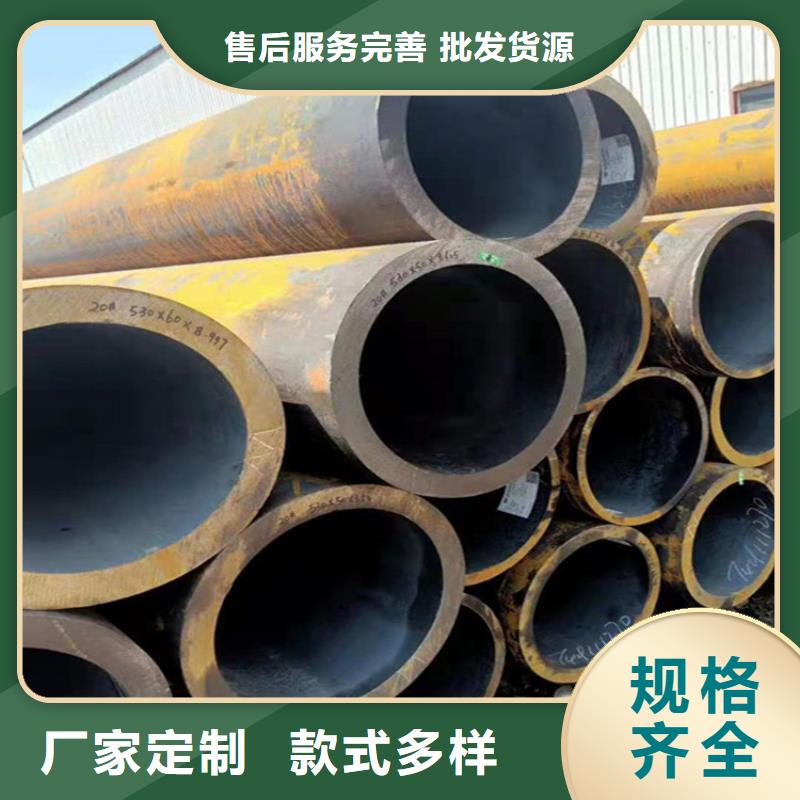 馬田街道T91合金鋼管批發(fā)價格