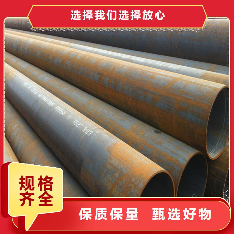 柞水T91合金管施工隊伍