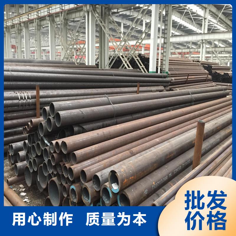 大方T91合金鋼管廠家