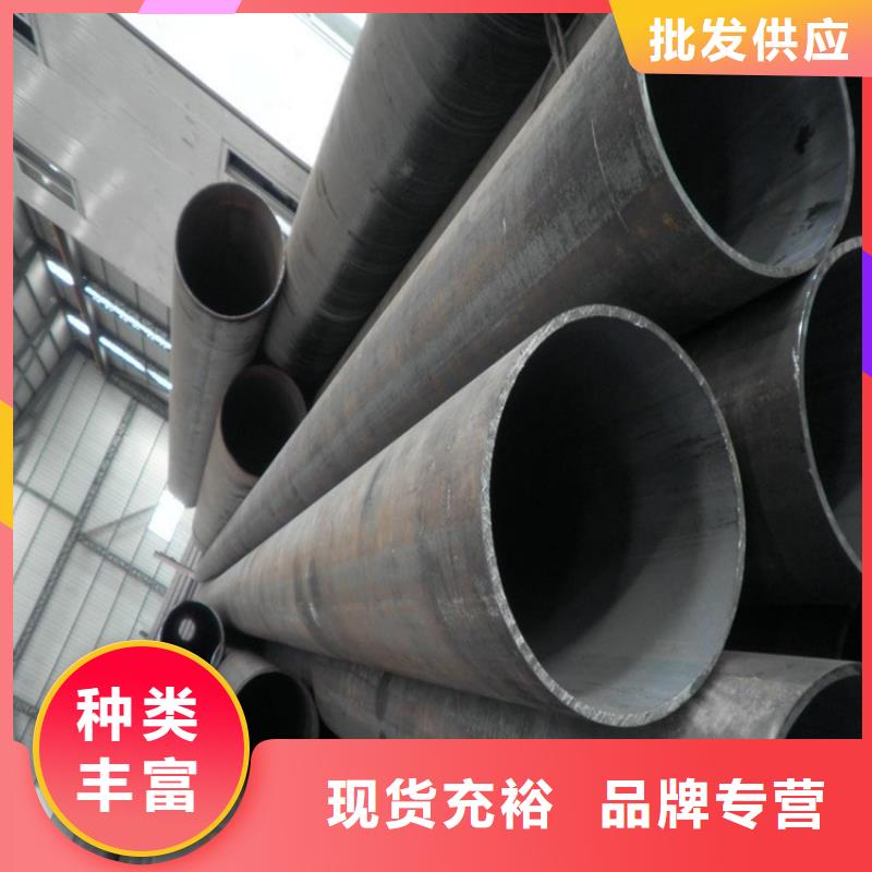 望都T91寶鋼合金鋼管10年經(jīng)驗