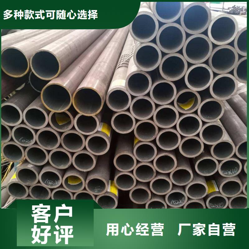 T91合金管源頭廠家