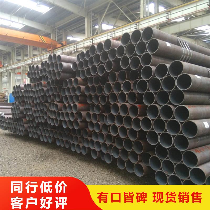 道縣寶鋼合金管工廠直銷