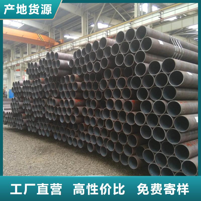 大方T91合金鋼管廠家