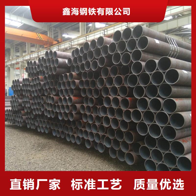 清苑寶鋼T91合金管價格實惠