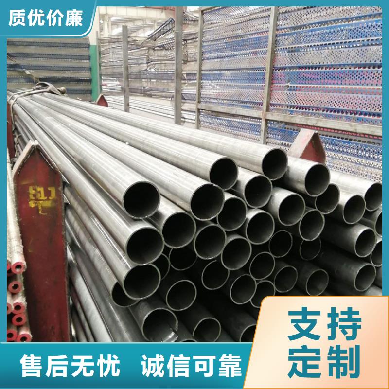 T91合金鋼管【合金鋼管】款式新穎