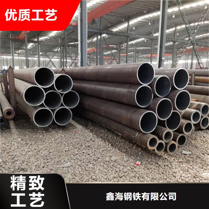 旌陽寶鋼合金管產品介紹
