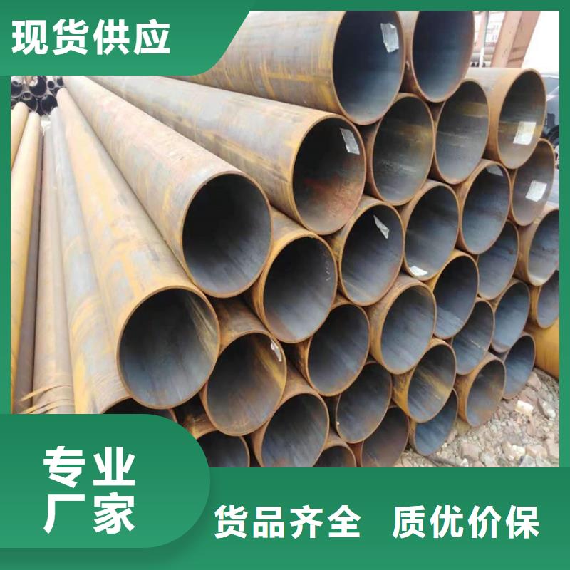 T91合金管詢問報價