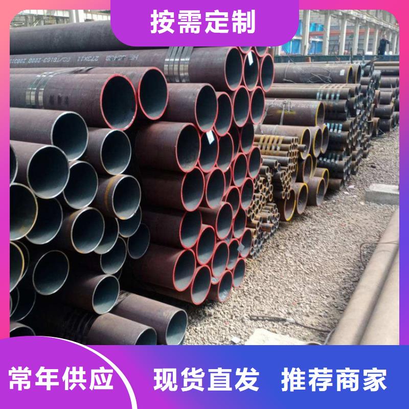 霞山T91合金鋼管現(xiàn)貨齊全