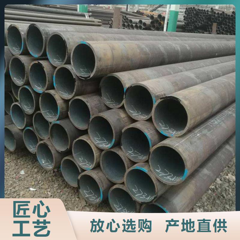 T91合金鋼管2Cr1MoVG合金管直銷廠家