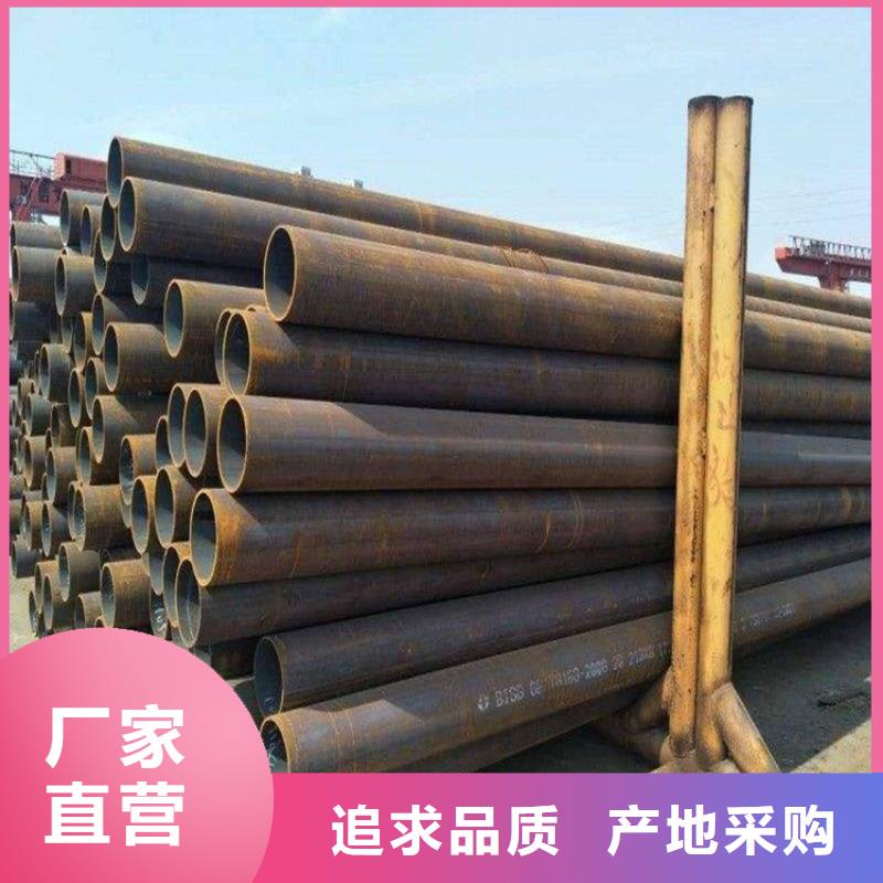 T91合金鋼管合金鋼管就近發貨