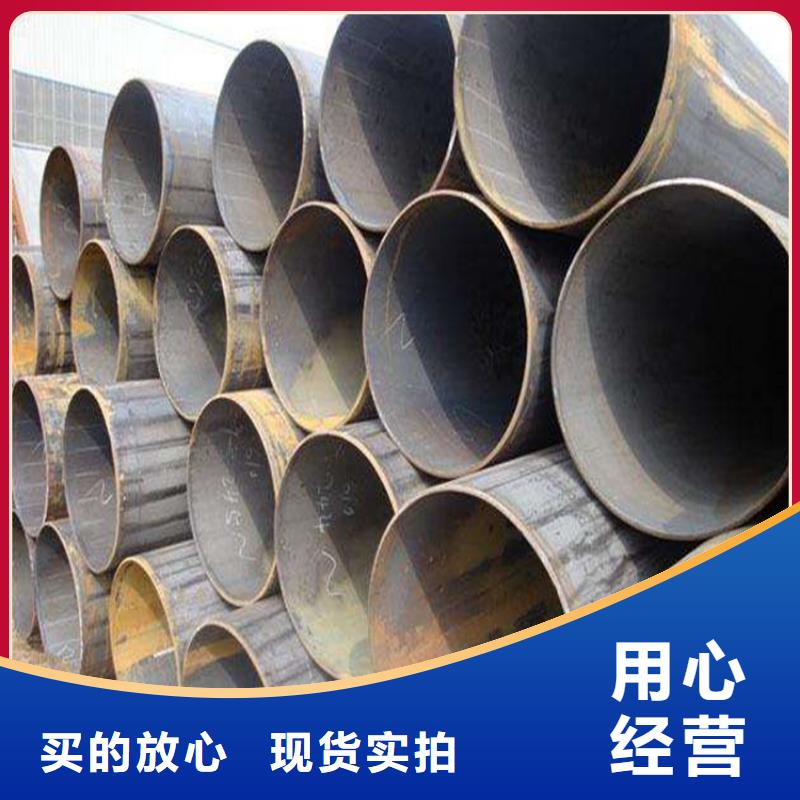 T91合金鋼管2Cr1MoVG合金管供貨及時